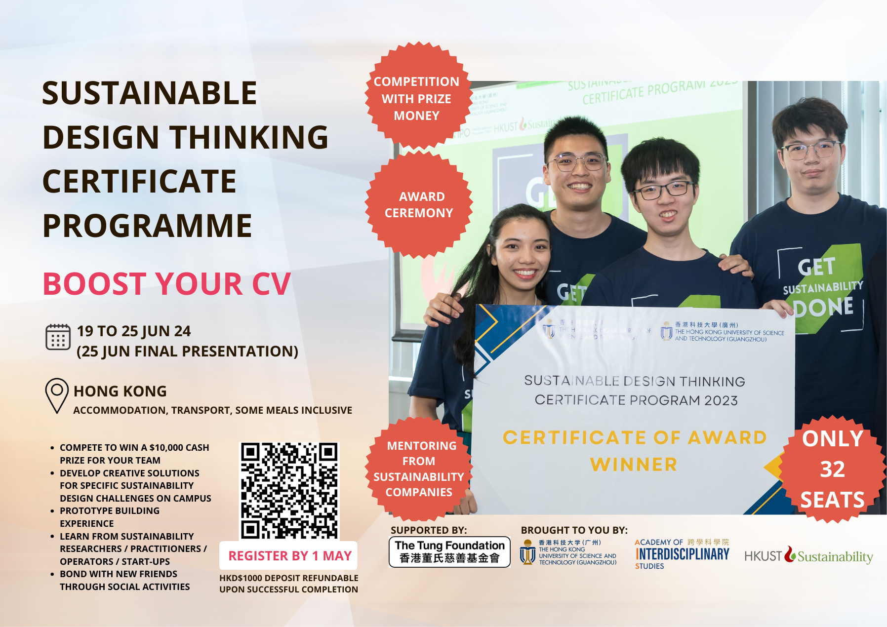 Sustainable Design Thinking Certificate Programme 2024