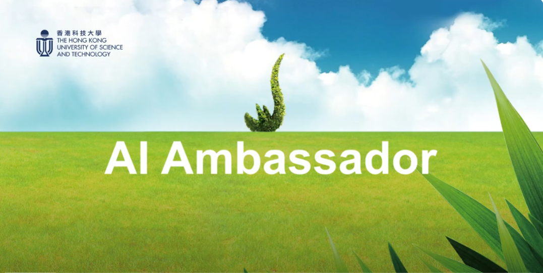 AI Ambassador