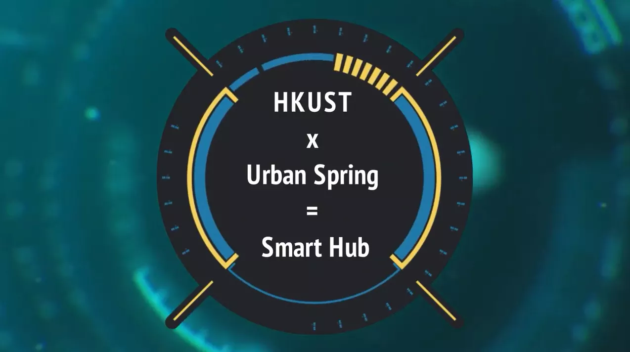 Urban Spring Smart Hub